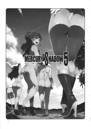 E:(C86) [Alice no Takarabako (Mizuryu Kei)] MERCURY SHADOW5 (Sailor Moon)