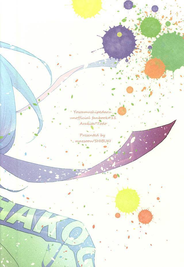 Koi o Hitosaji