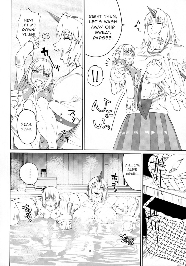 Touhou Houtouki