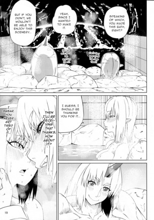 Touhou Houtouki - Page 19