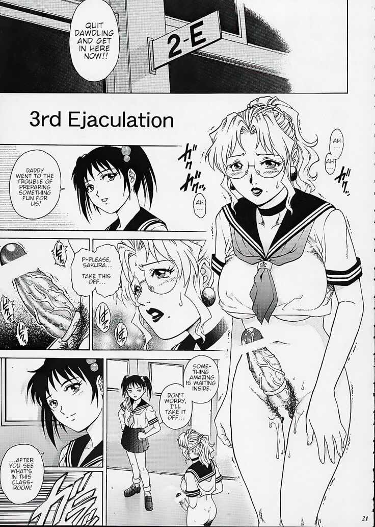 Futanari Female Teacher in a Sailor Uniform
