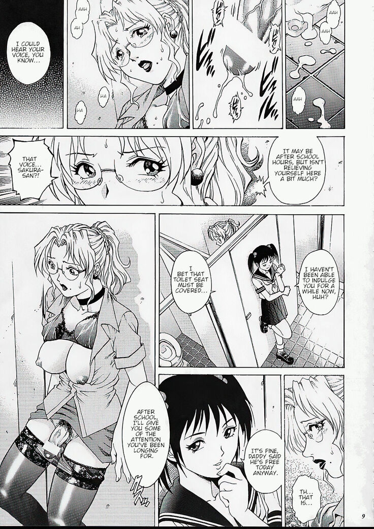 Futanari Female Teacher in a Sailor Uniform