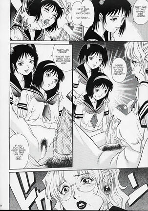 Futanari Female Teacher in a Sailor Uniform Page #22