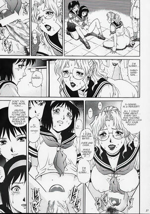Futanari Female Teacher in a Sailor Uniform Page #23