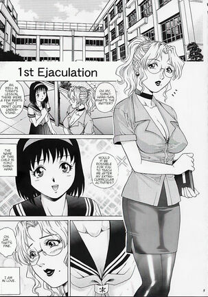 Futanari Female Teacher in a Sailor Uniform Page #2