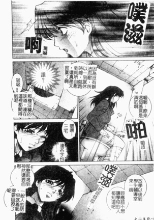 Image 7072454