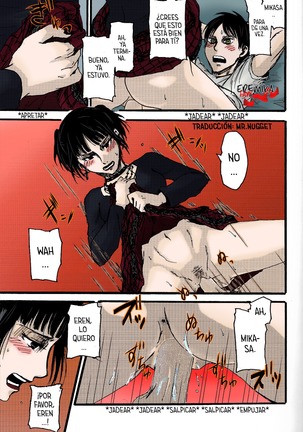chCa EreMika Kijoui | Eremika de vaquerita Page #20