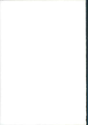 starting line - Page 43
