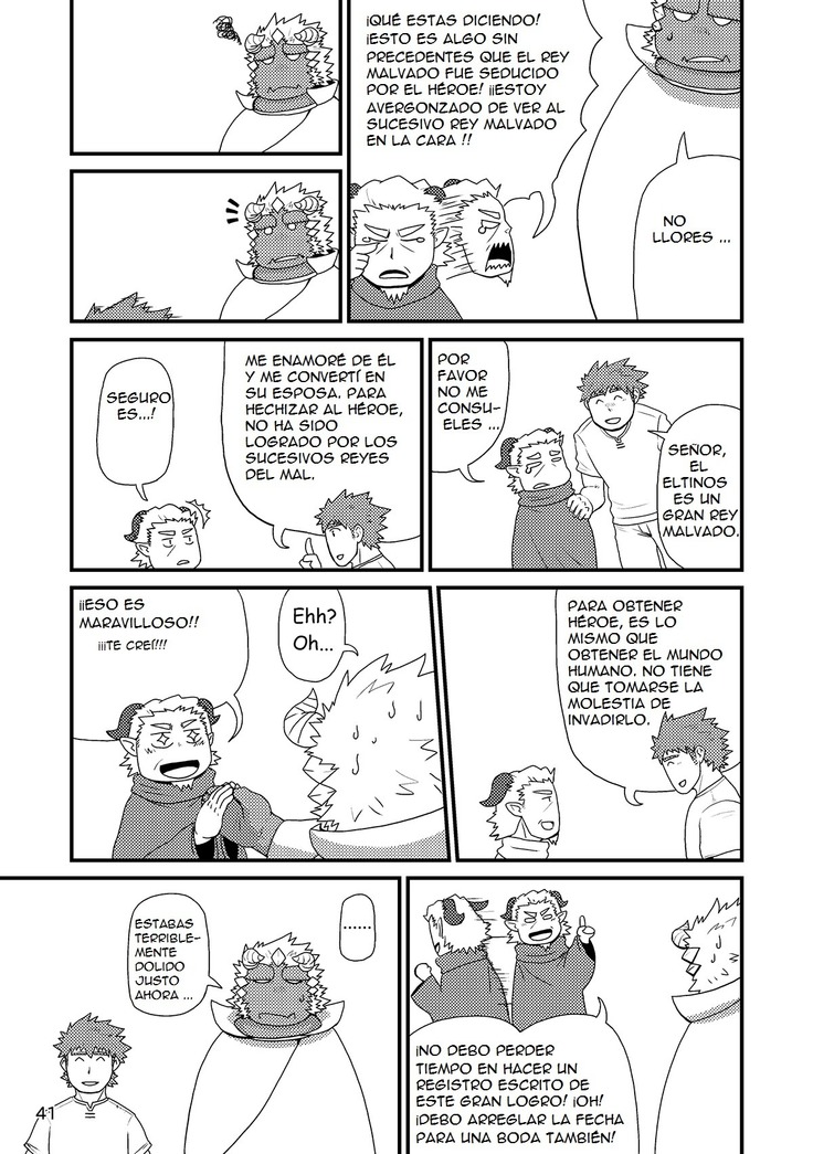 Sekai no Hanbun wa Irimasen. - I don't need half of the world.
