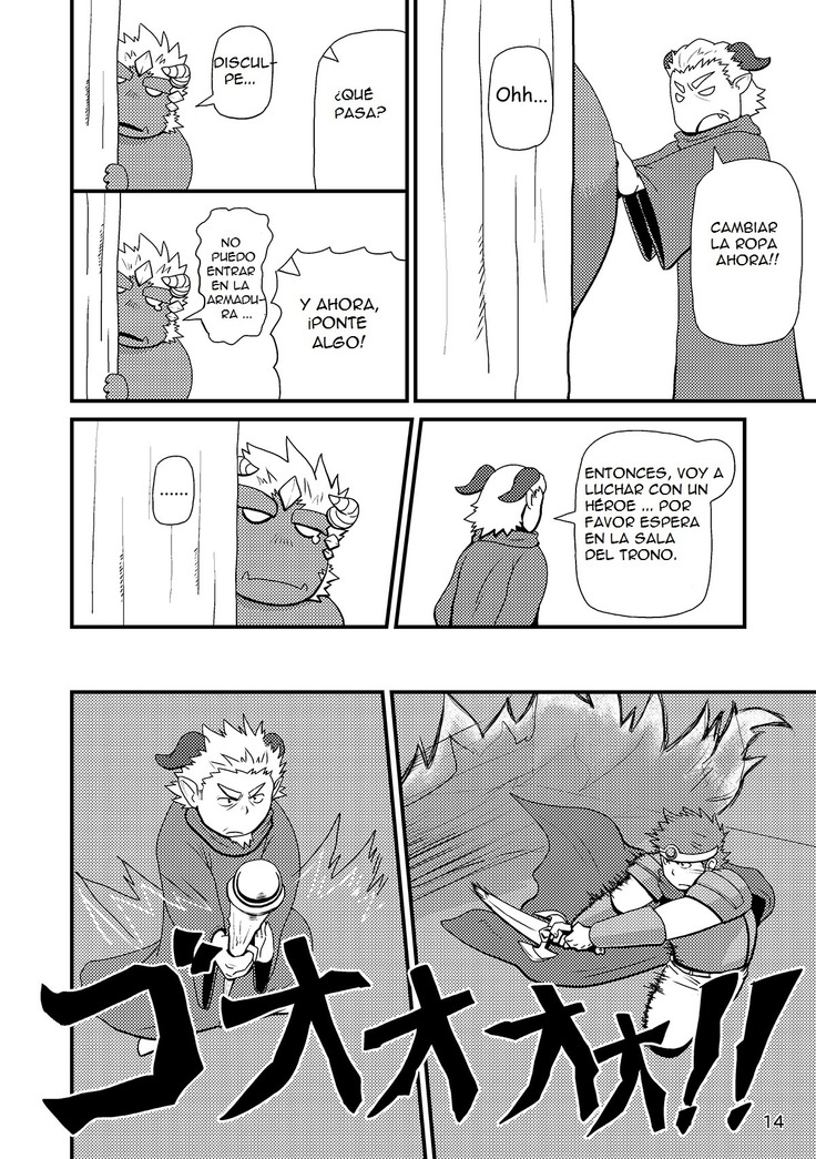 Sekai no Hanbun wa Irimasen. - I don't need half of the world.