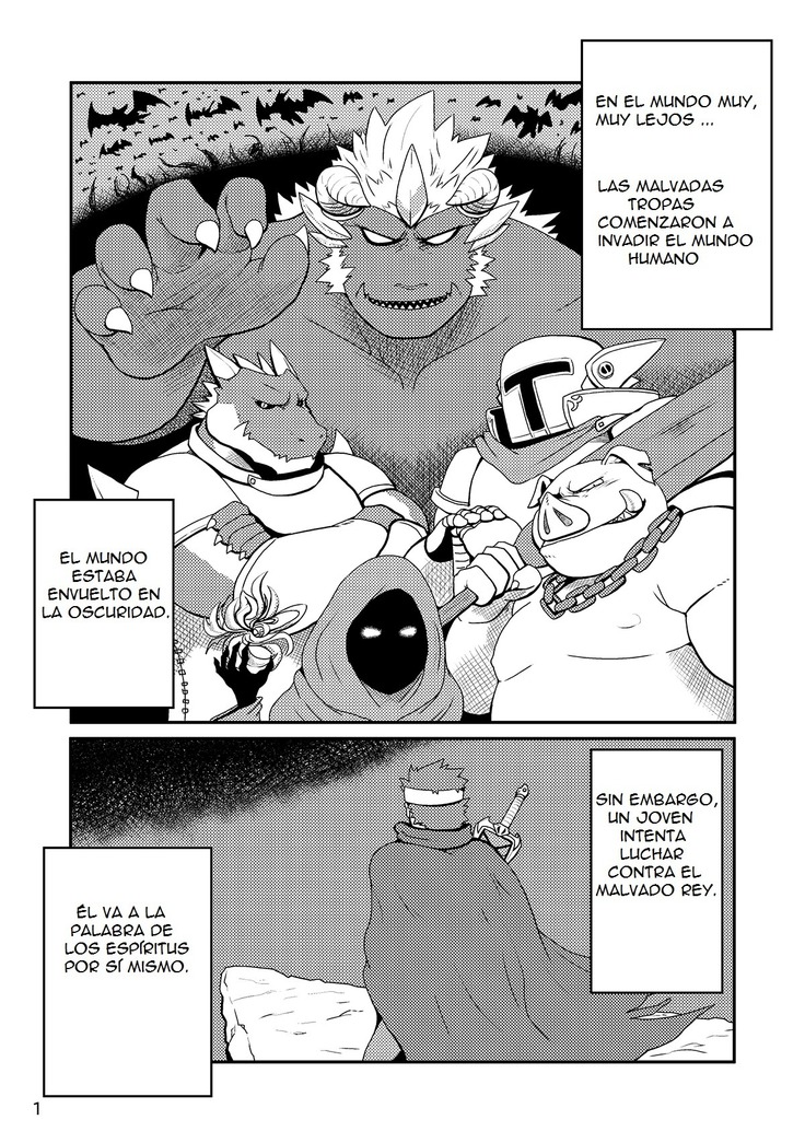 Sekai no Hanbun wa Irimasen. - I don't need half of the world.