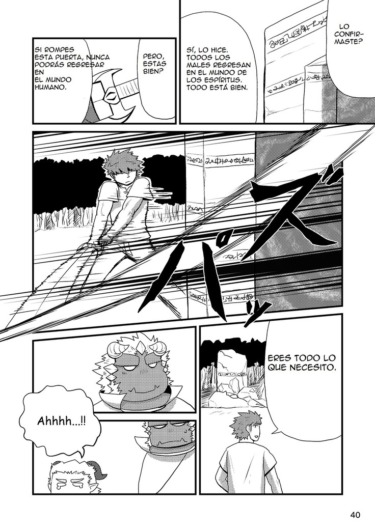 Sekai no Hanbun wa Irimasen. - I don't need half of the world.