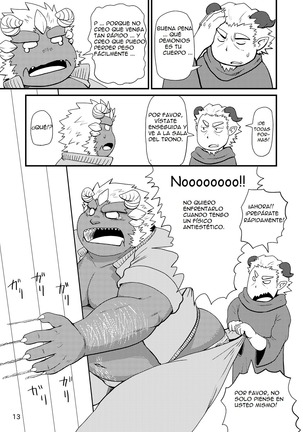 Sekai no Hanbun wa Irimasen. - I don't need half of the world. Page #14