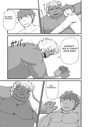 Sekai no Hanbun wa Irimasen. - I don't need half of the world. Page #38