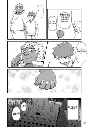 Sekai no Hanbun wa Irimasen. - I don't need half of the world. Page #43