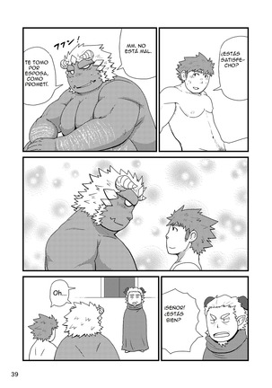 Sekai no Hanbun wa Irimasen. - I don't need half of the world. Page #40