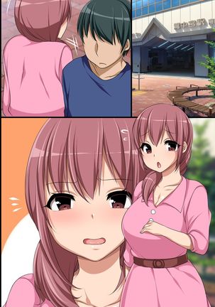 Stop! Machinaka no Onna wo Jikan Teishi de Yaritai HoudaiKorea] Page #84
