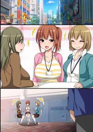 Stop! Machinaka no Onna wo Jikan Teishi de Yaritai HoudaiKorea] Page #70