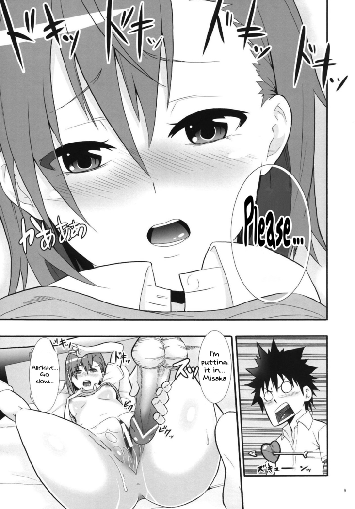 Mikoto-san no Love Love na Nichiyoubi