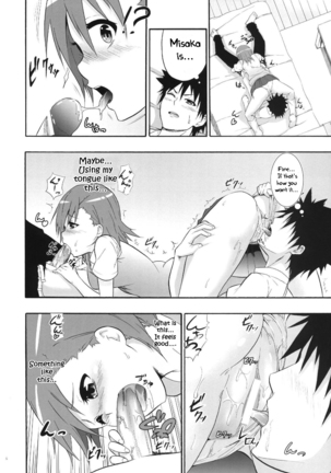 Mikoto-san no Love Love na Nichiyoubi Page #5