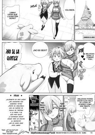 Elizabeth ni Rei no Sweater Kisete mita Page #16