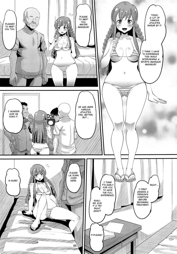 Kousaka Umi Kyousei Sports Massage