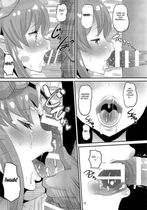 Kousaka Umi Kyousei Sports Massage Page #15