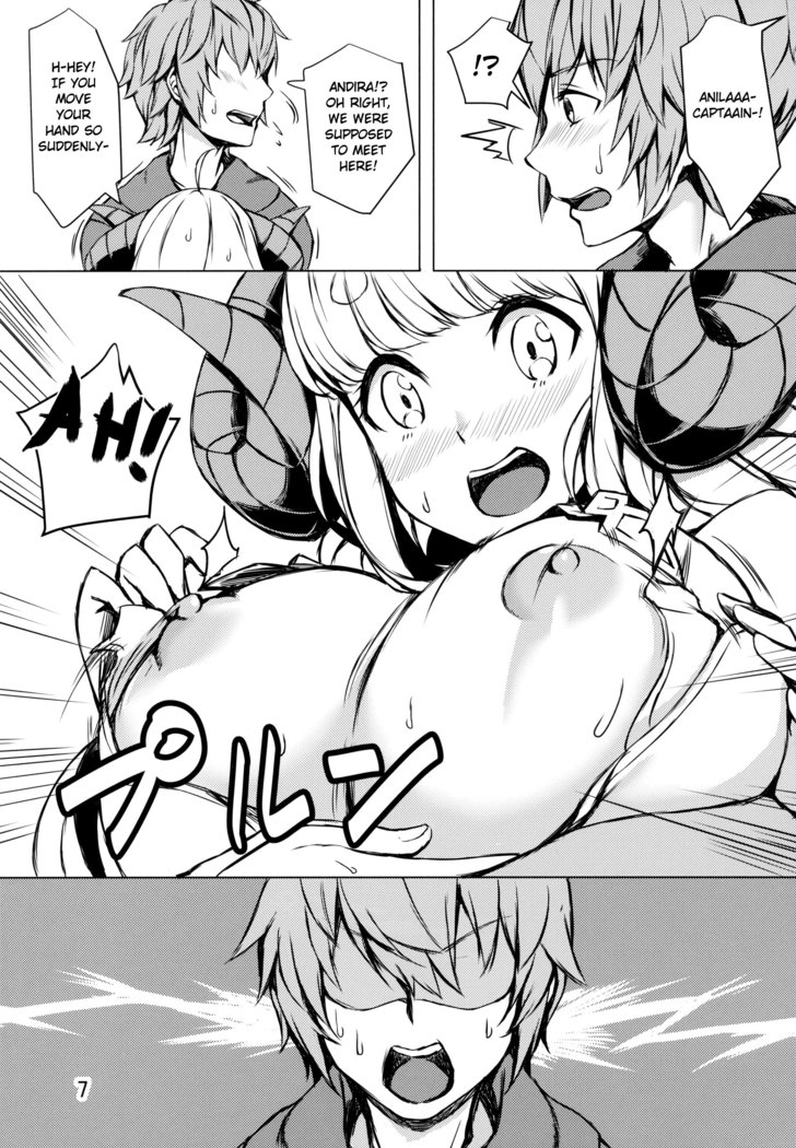 Ware ga Atatamete Yarou! | Let me Warm You Up!