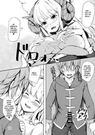 Ware ga Atatamete Yarou! | Let me Warm You Up! Page #16