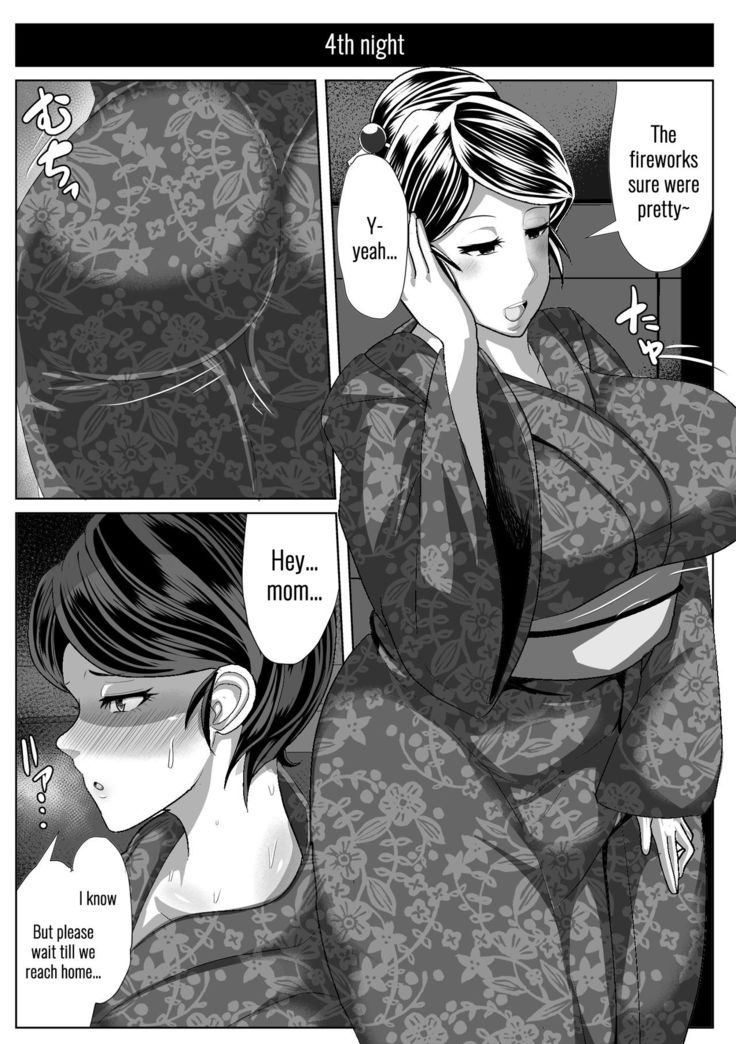 Kaa-san to Atsui Isshuukan