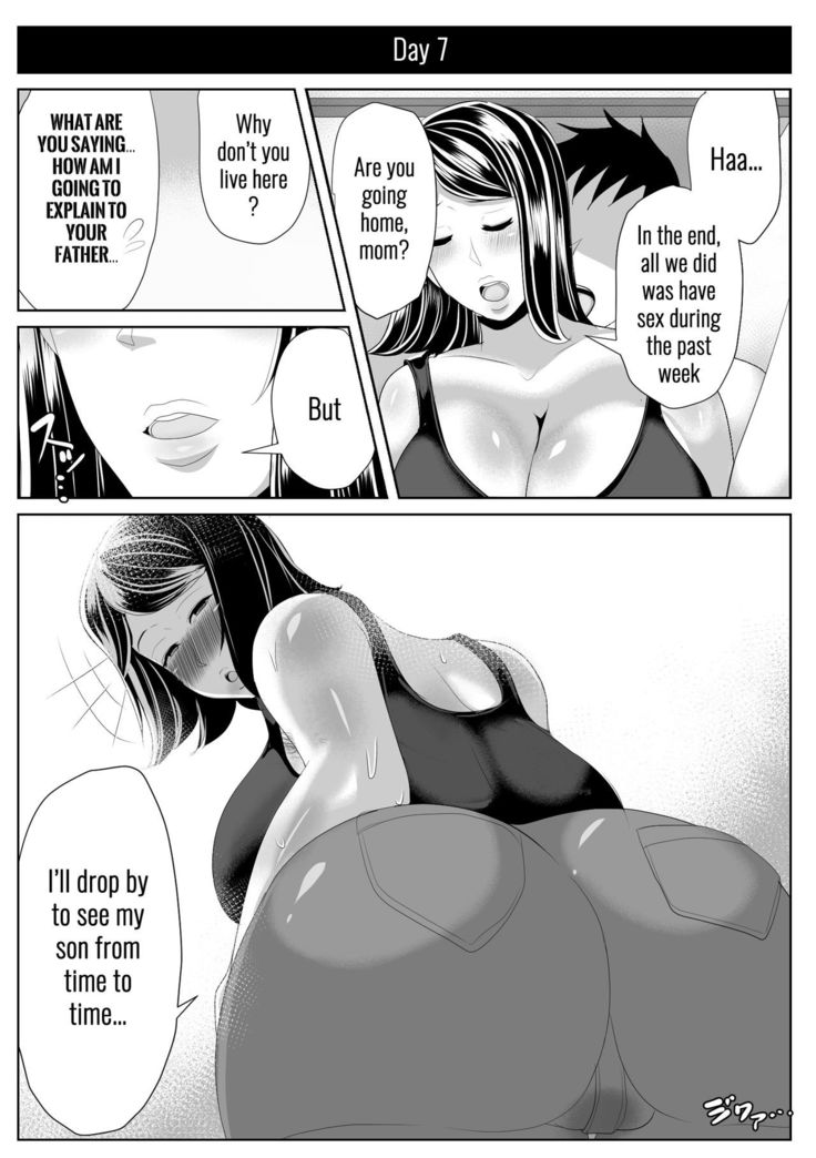 Kaa-san to Atsui Isshuukan