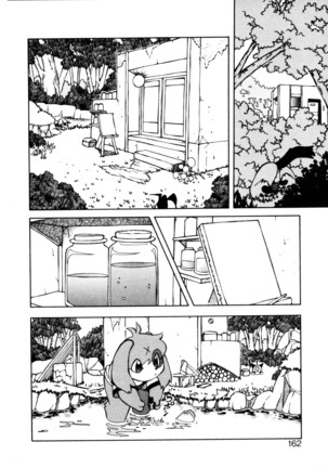 Dendou Ganguten Page #164