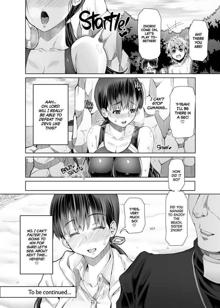 FutaAna ††† | FutaAna - A Certain Futanari Nun's Anal Masturbation Records - Chapter 3