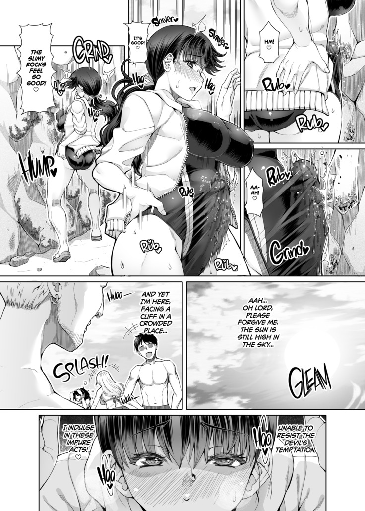 FutaAna ††† | FutaAna - A Certain Futanari Nun's Anal Masturbation Records - Chapter 3