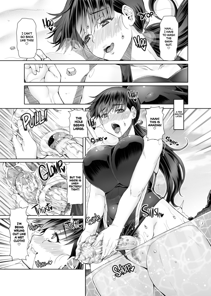 FutaAna ††† | FutaAna - A Certain Futanari Nun's Anal Masturbation Records - Chapter 3