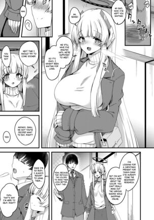 Image 13807768