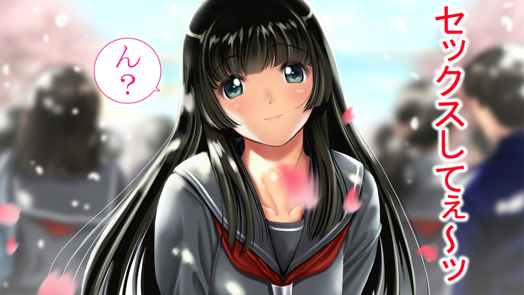 Seijyun joshikousei wo seidorei ni suru houhou