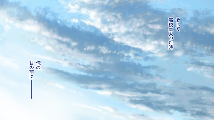 Seijyun joshikousei wo seidorei ni suru houhou