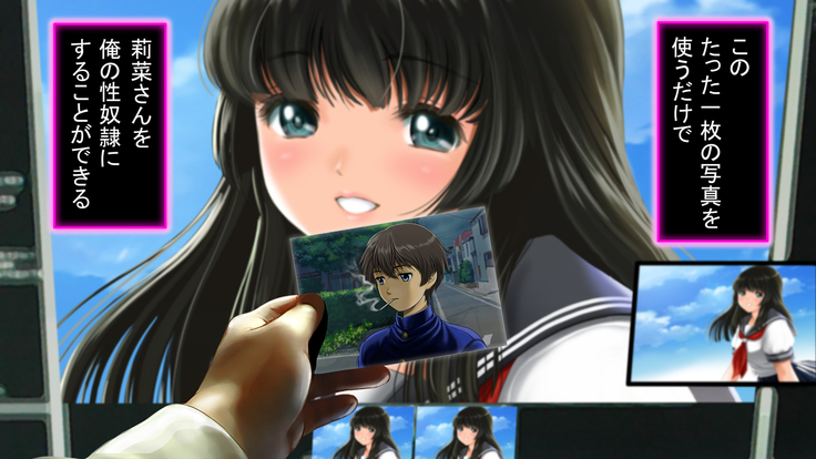 Seijyun joshikousei wo seidorei ni suru houhou