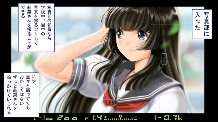 Seijyun joshikousei wo seidorei ni suru houhou