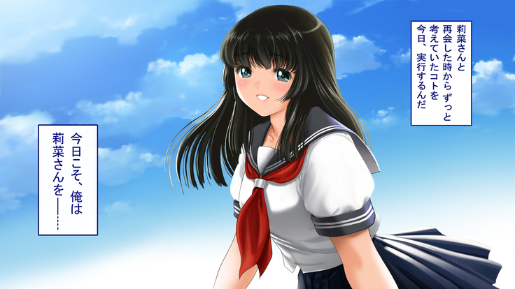 Seijyun joshikousei wo seidorei ni suru houhou