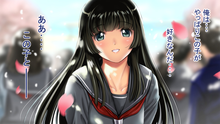 Seijyun joshikousei wo seidorei ni suru houhou