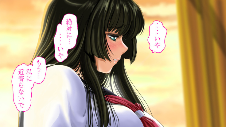 Seijyun joshikousei wo seidorei ni suru houhou