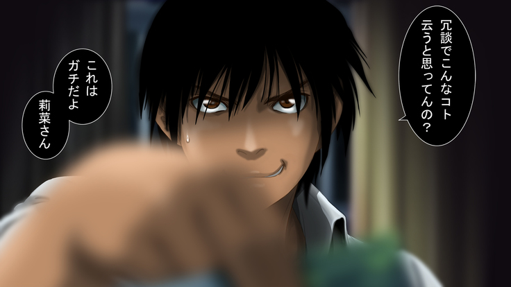 Seijyun joshikousei wo seidorei ni suru houhou