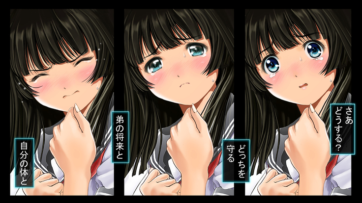 Seijyun joshikousei wo seidorei ni suru houhou
