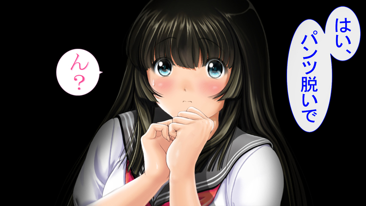Seijyun joshikousei wo seidorei ni suru houhou