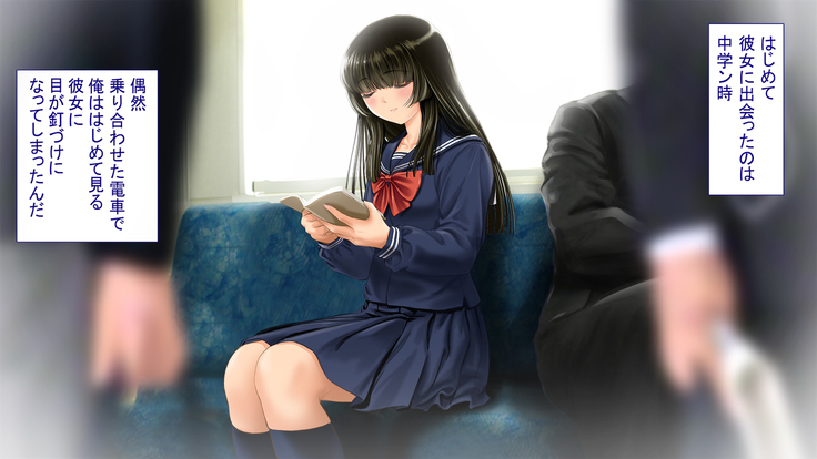 Seijyun joshikousei wo seidorei ni suru houhou