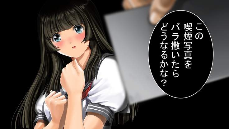Seijyun joshikousei wo seidorei ni suru houhou
