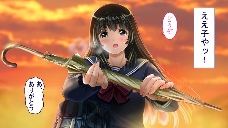 Seijyun joshikousei wo seidorei ni suru houhou