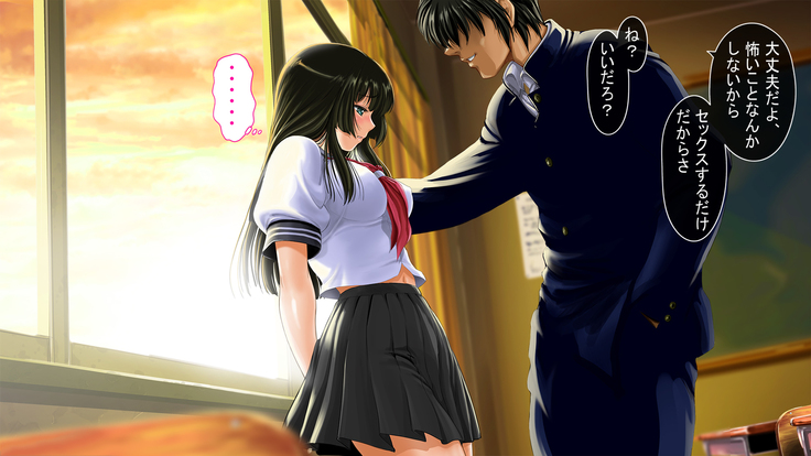 Seijyun joshikousei wo seidorei ni suru houhou